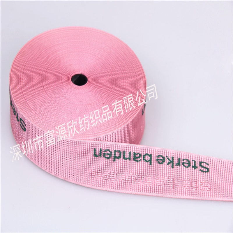 <a href=http://www.wodiandian.cn/product/guangdongshengdaichangjiazhuanyeshengchandiaoshengfuzhuangdiaodaishoujiguashengchangpaidai.html target=_blank class=infotextkey><a href=http://www.wodiandian.cn/product/guangdongshengdaichangjiazhuanyeshengchandiaoshengfuzhuangdiaodaishoujiguashengchangpaidai.html target=_blank class=infotextkey><a href=http://www.wodiandian.cn/product/guangdongshengdaichangjiazhuanyeshengchandiaoshengfuzhuangdiaodaishoujiguashengchangpaidai.html target=_blank class=infotextkey>繩子</a></a></a> 繩子