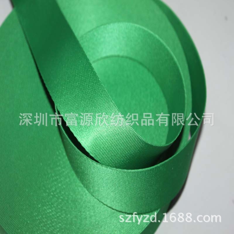 廣東織帶廠家現貨供應各種規(guī)格織帶